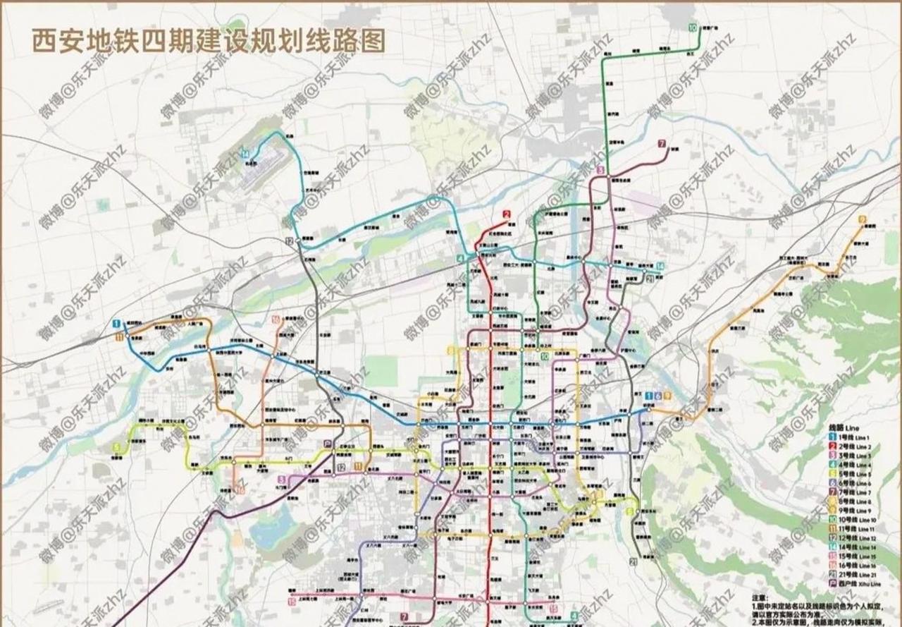 最近蹲西安地铁新进度的消息快把我刷成半个业内人了。

7号线一期‌：这条全长49