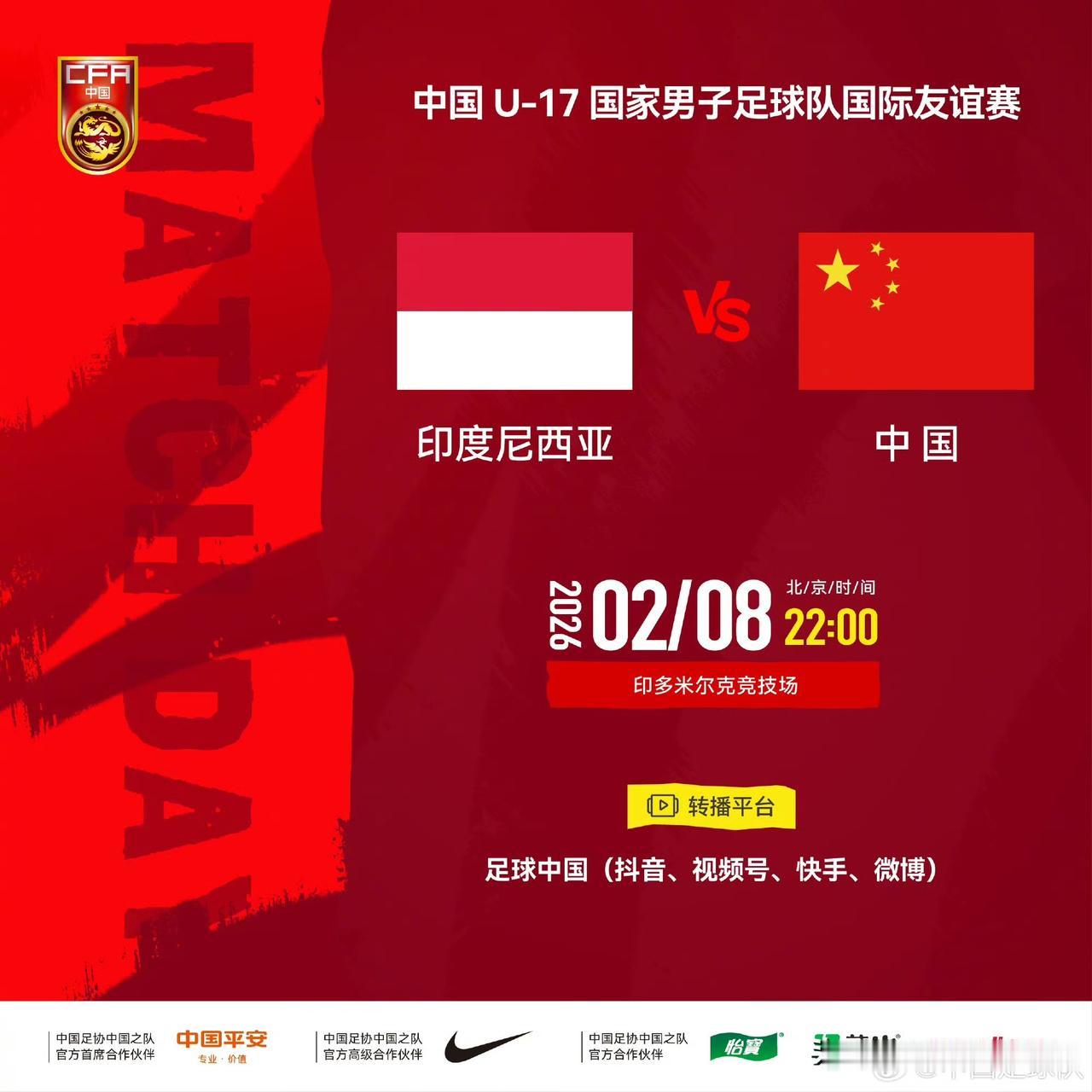 擦！有的人又开始意淫了。
就这比赛，我看了10分钟，差点睡着，慢悠慢悠的，你也别