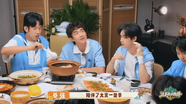 最会饭撒的遇见了最会撒饭的百厨大战回顾这一季《这是我的西游》，哥几个的干饭名场面