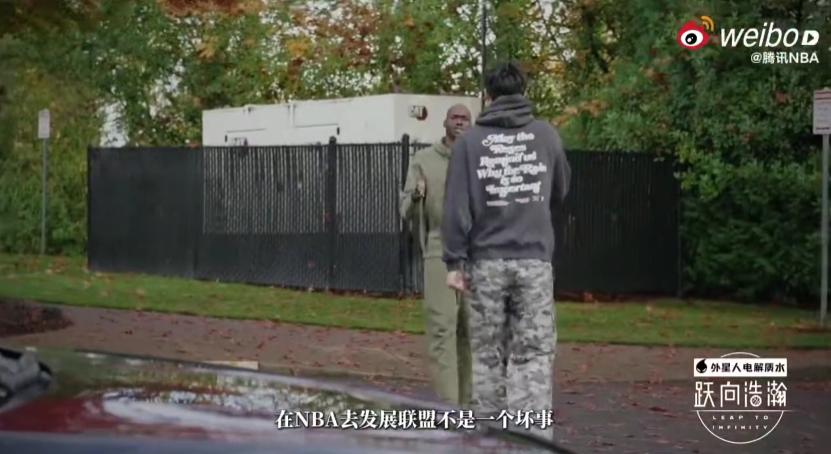 下放仅2天后，开拓者官宣：从混音队召回杨瀚森；此前已下放召回多次