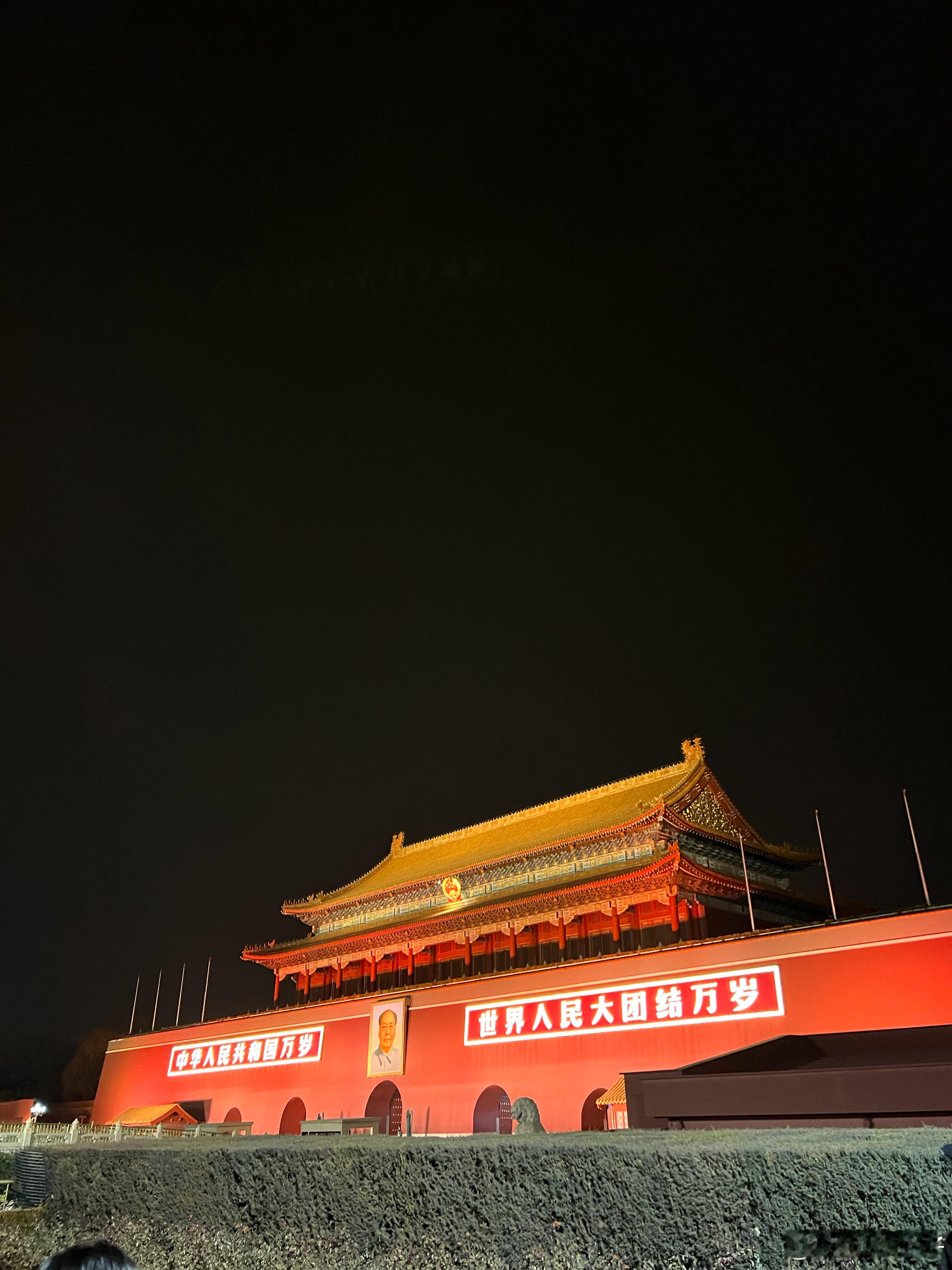 来都来了，当然要来天安门看一次升旗仪式啊  ​​​