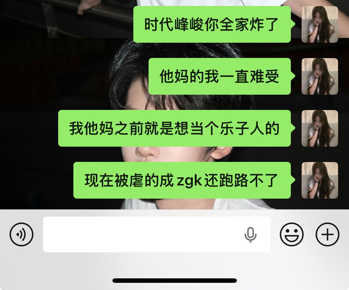 分享图片 
