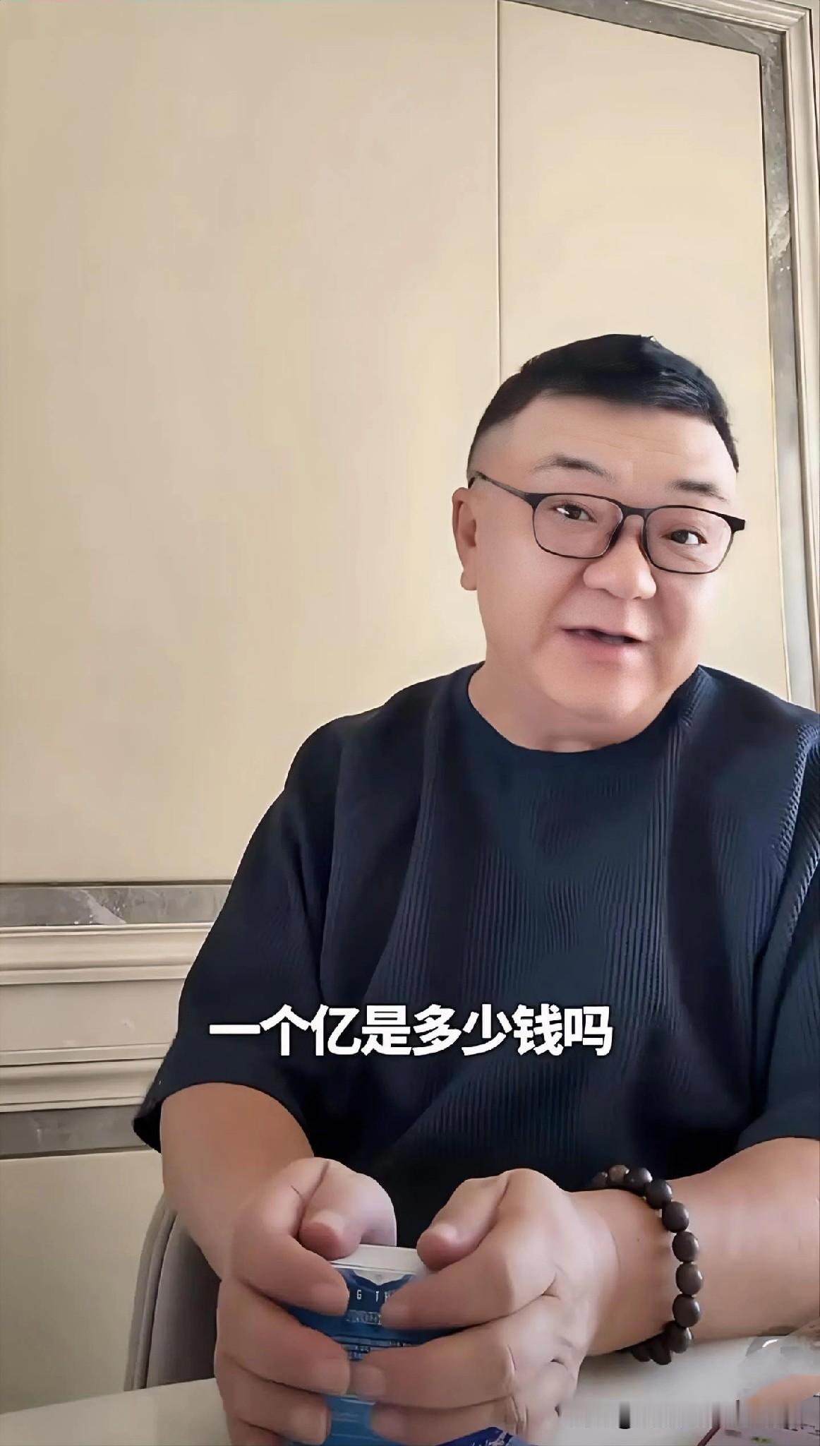 老董在直播间内辟谣“一亿之战”。
   网传内蒙煤老板愿掏1亿，撮合董孙两支少年