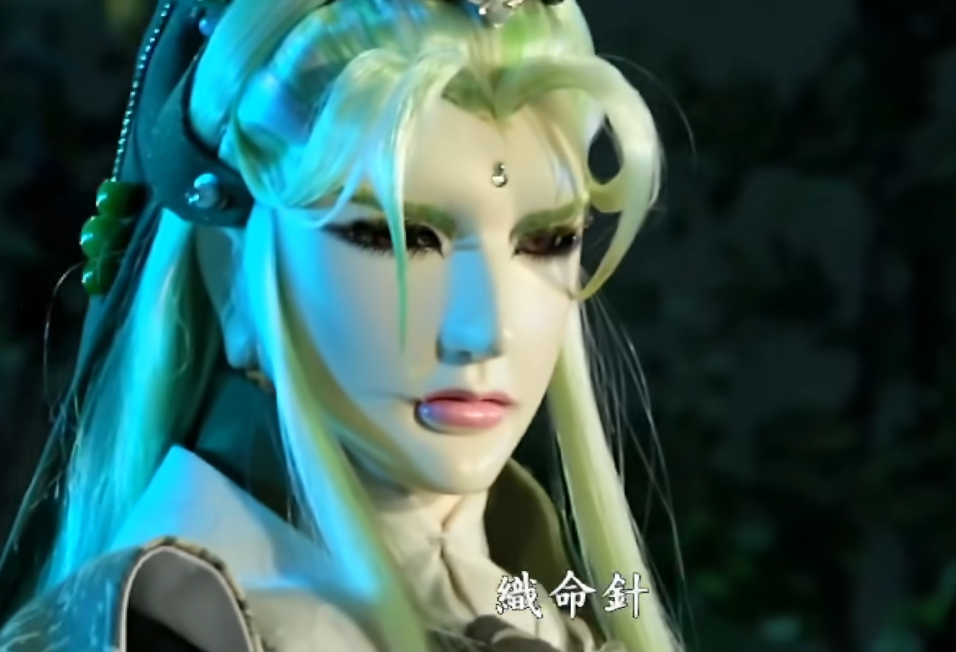师尊就是妻子啊 ​​​
