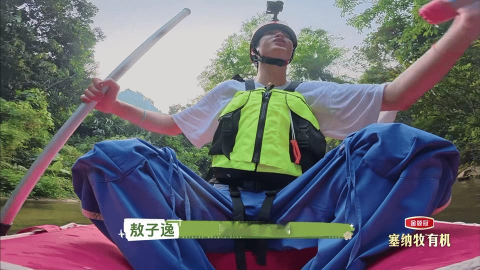 尹正敖子逸低山臭水遇知音什么高山流水，尹正和敖子逸这才是低山臭水真知音，对视一眼