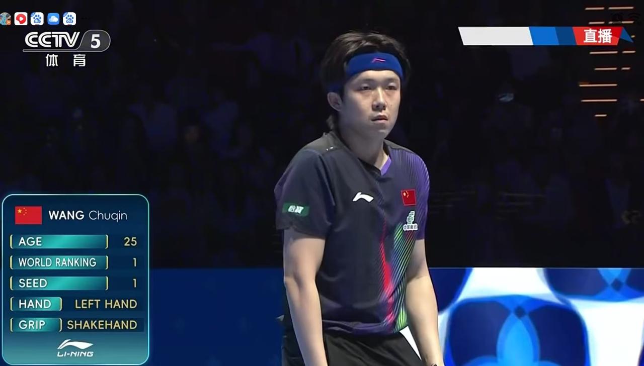 惊天大逆转！王楚钦4-3绝杀松岛辉空勇夺世界杯男单冠军奖杯

       在刚