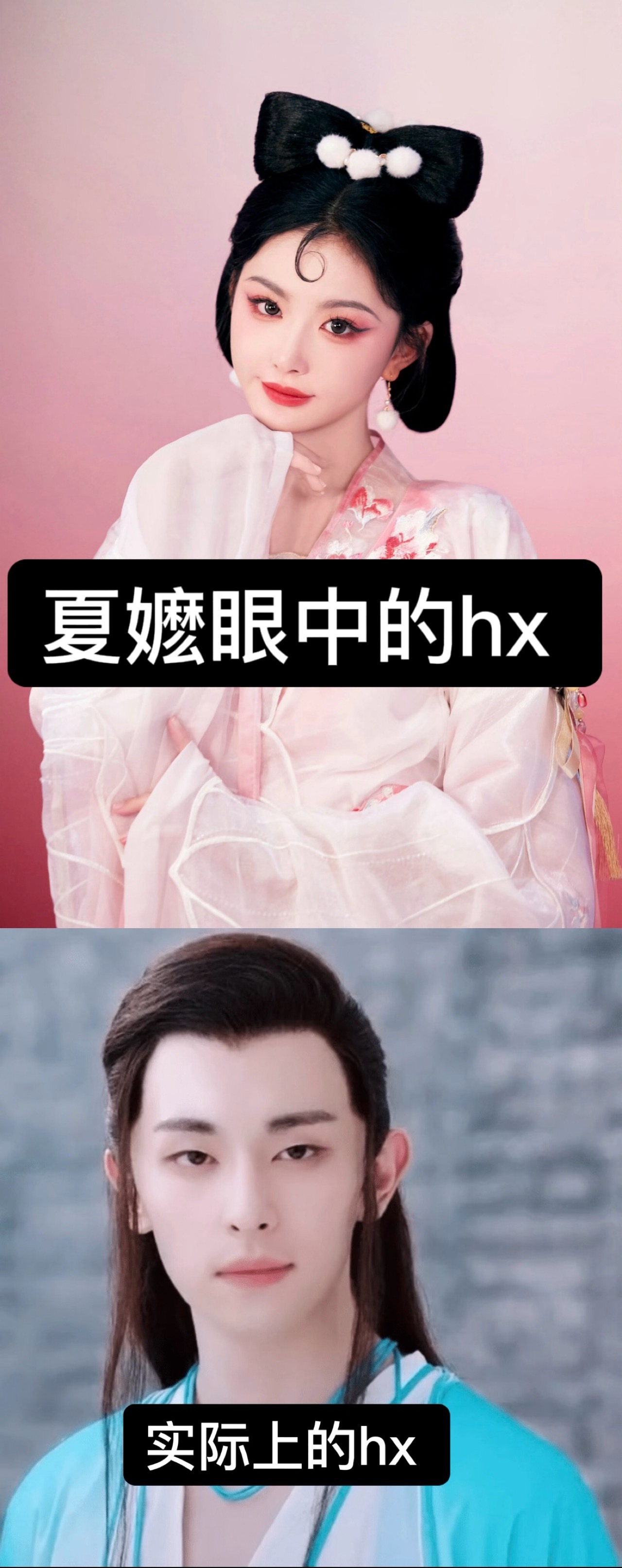 42220嬷眼看世界 世界随我陶醉 
