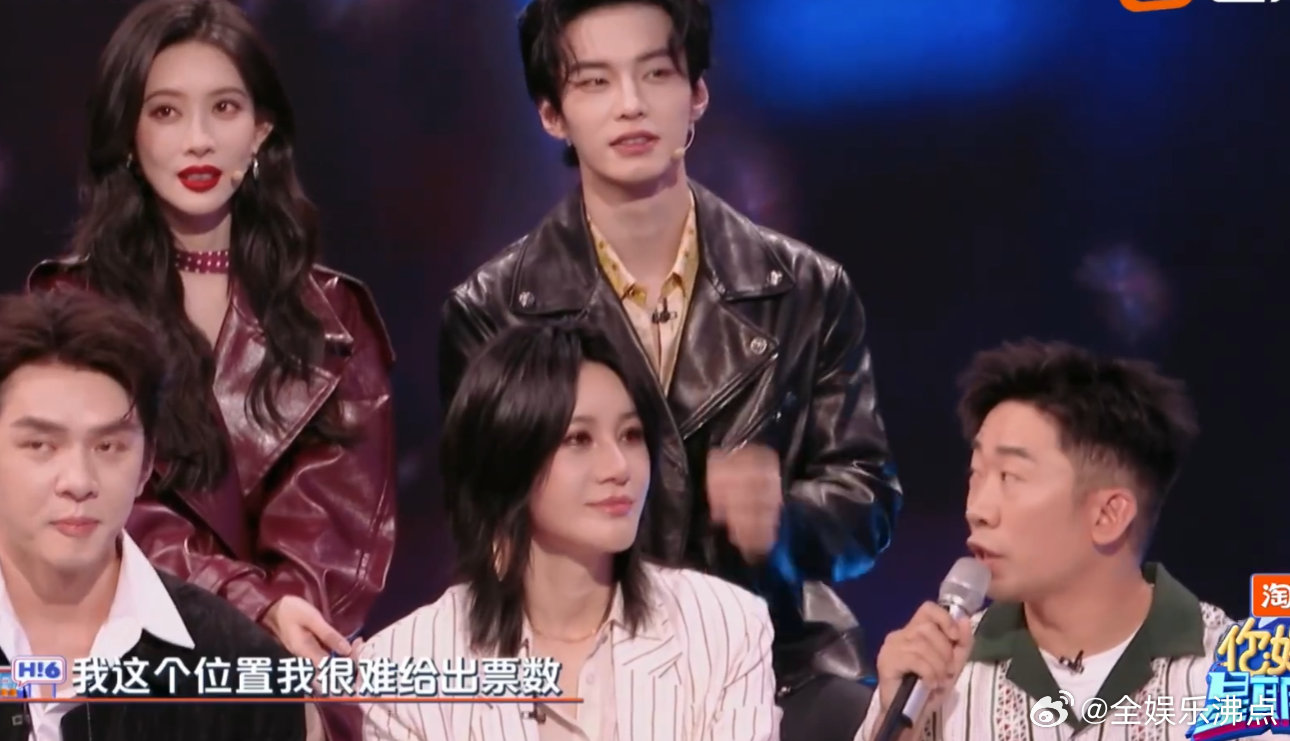 尚雯婕撺掇杨迪维权迪哥这位置绝了！别人看舞台是沉浸式，他看舞台是“猜谜式”，尚雯