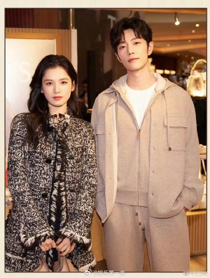 肖战张婧仪最新合影 奴奴荼荼最新合影~ 