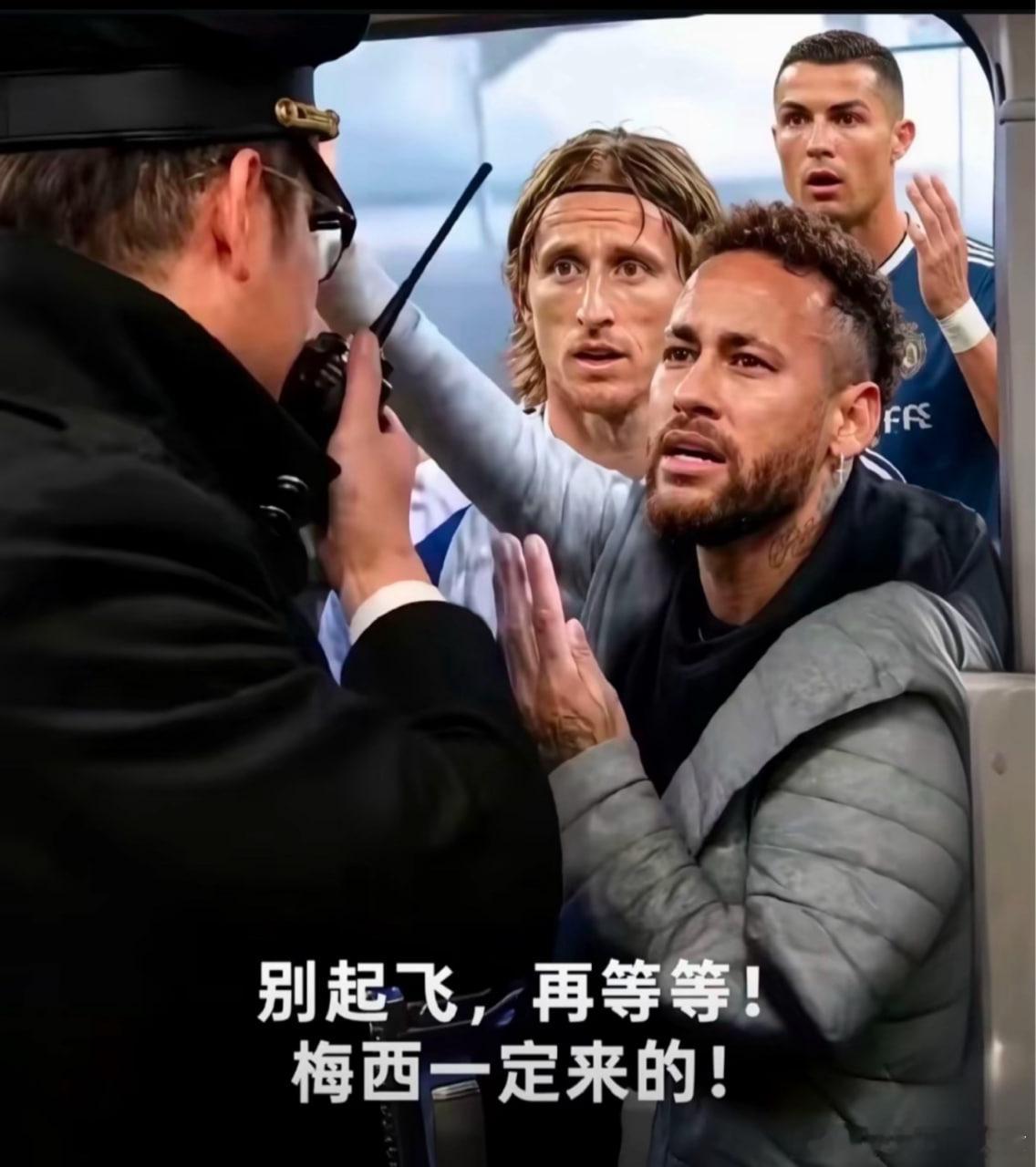 阿根廷vs埃及阿根廷0比2埃及阿根廷 梦游 【世界杯实时快讯】淘汰赛超级大冷门彻