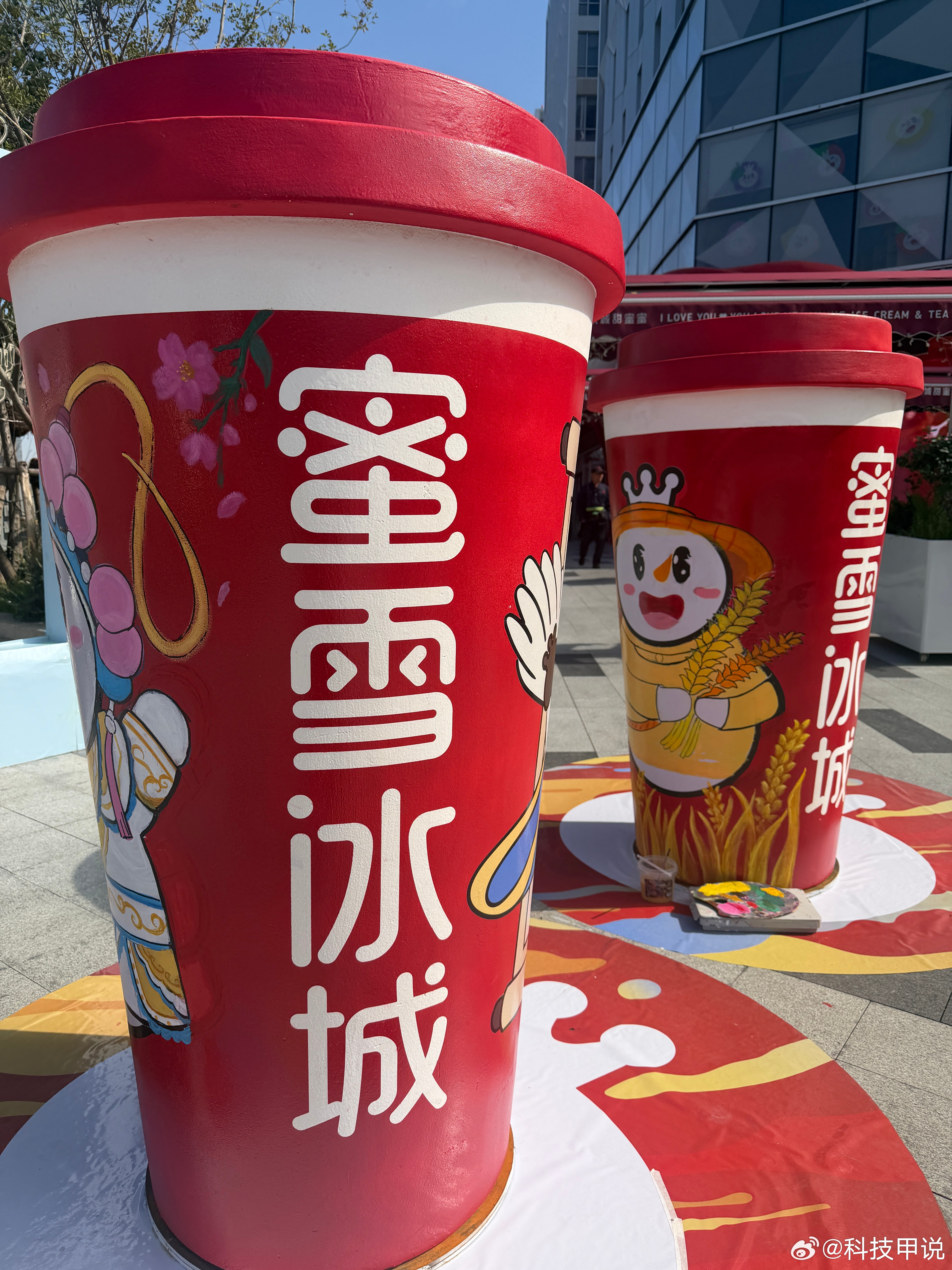 参见雪王大人👑不愧是总部，这些哄孩子的东西孩子从没见过[泪奔]生活手记蜜雪冰城