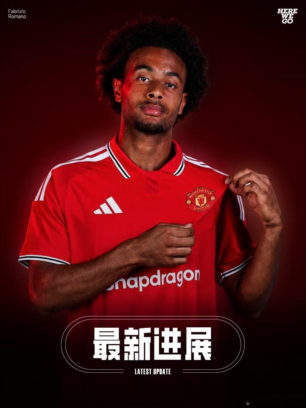 曼联拒绝了所有对约书亚·齐尔克泽的报价。埃弗顿提出了一笔带有买断条款的租借报价，