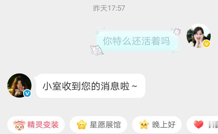 每日一发 