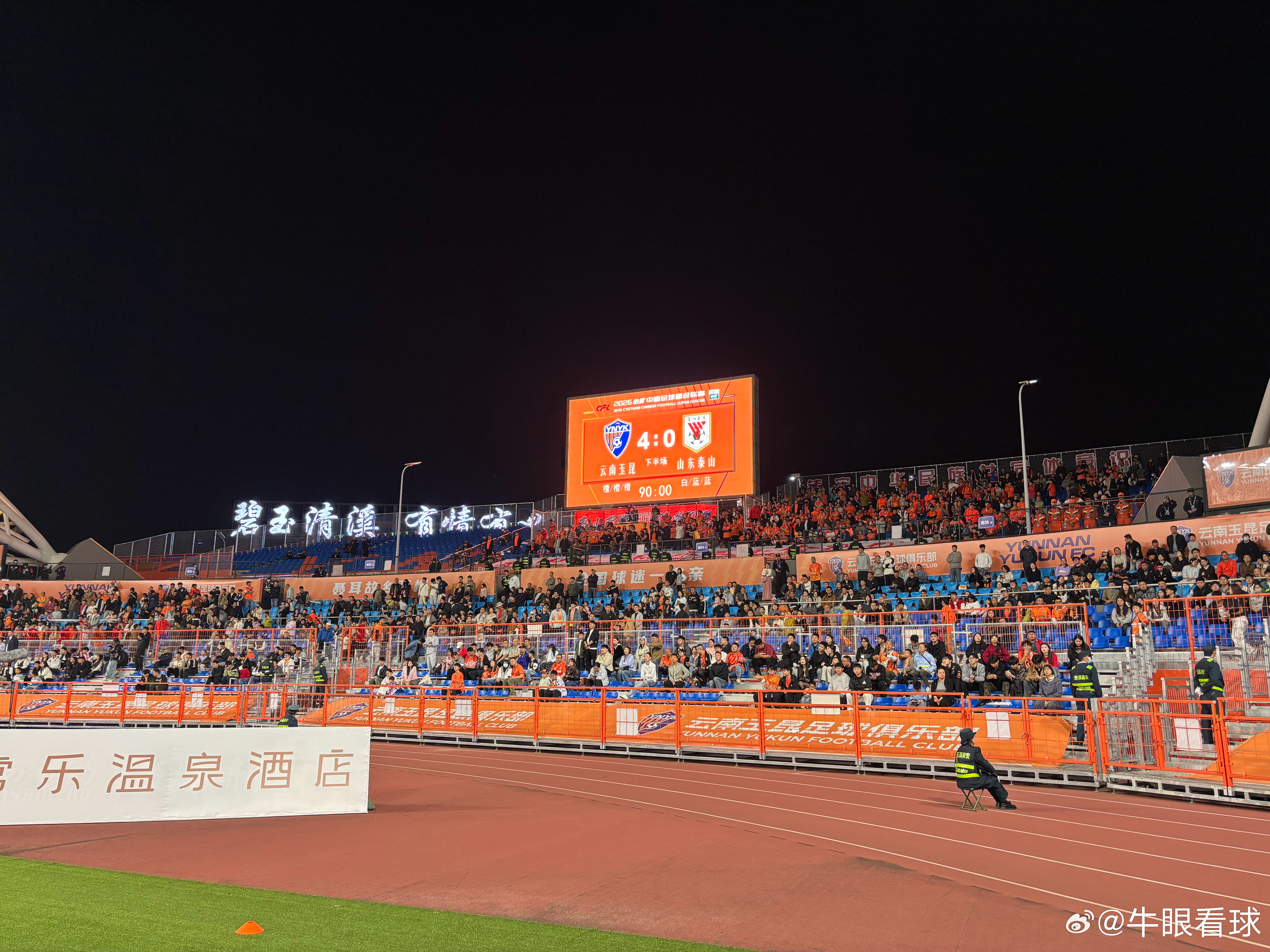 记住这个比分吧！清零之后，爬坡更难。 玉溪·云南玉溪高原体育运动中心主体育馆