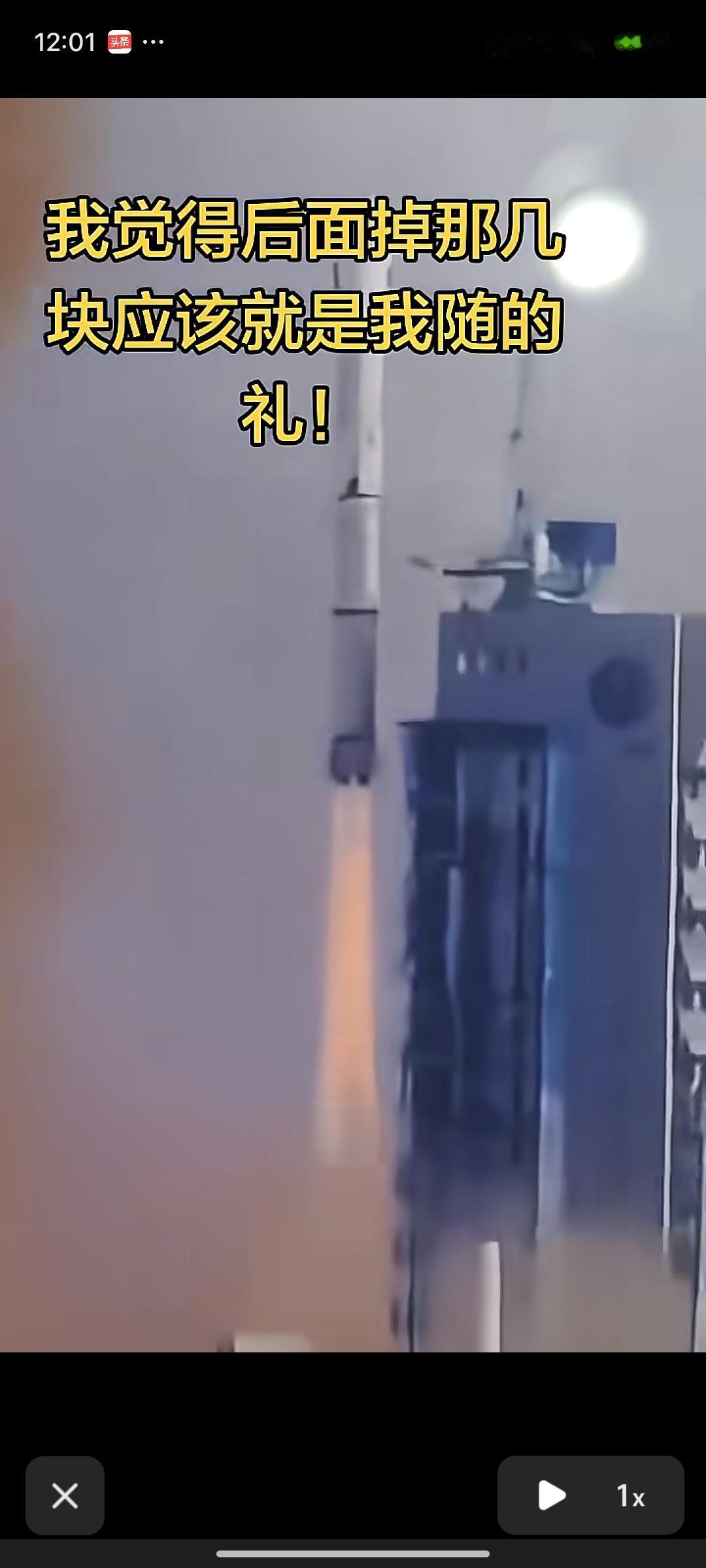 马斯克看到这一幕，轻轻的泯了一口1835年的葡萄酒，无奈的摇了摇头，然后对旁边的