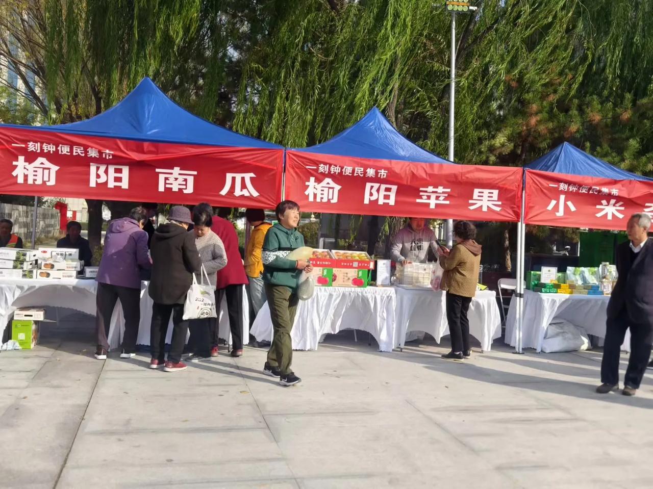 🎉《沙河路街道“一刻钟便民集市，畅享便捷生活”活动来啦！》🎉
 
亲爱的居民