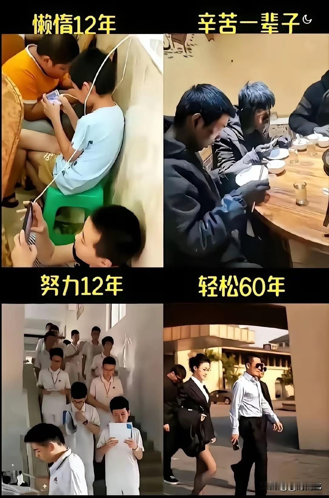 孩子年满18周岁才算成年人。这表明在18岁之前，要是孩子有做得不妥之处，父母得替