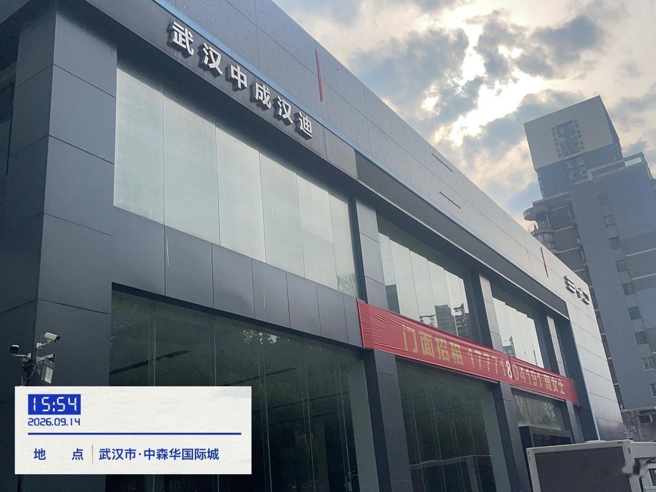 汽车 抖音汽车 汽车人共创计划 新能源汽车 我和4s店的故事