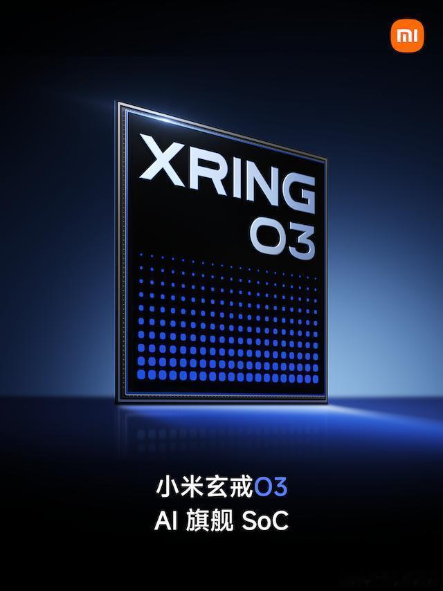 三芯齐发中国芯片产业再突破小米玄戒三芯正式齐发，玄戒O3、O100、D100三款