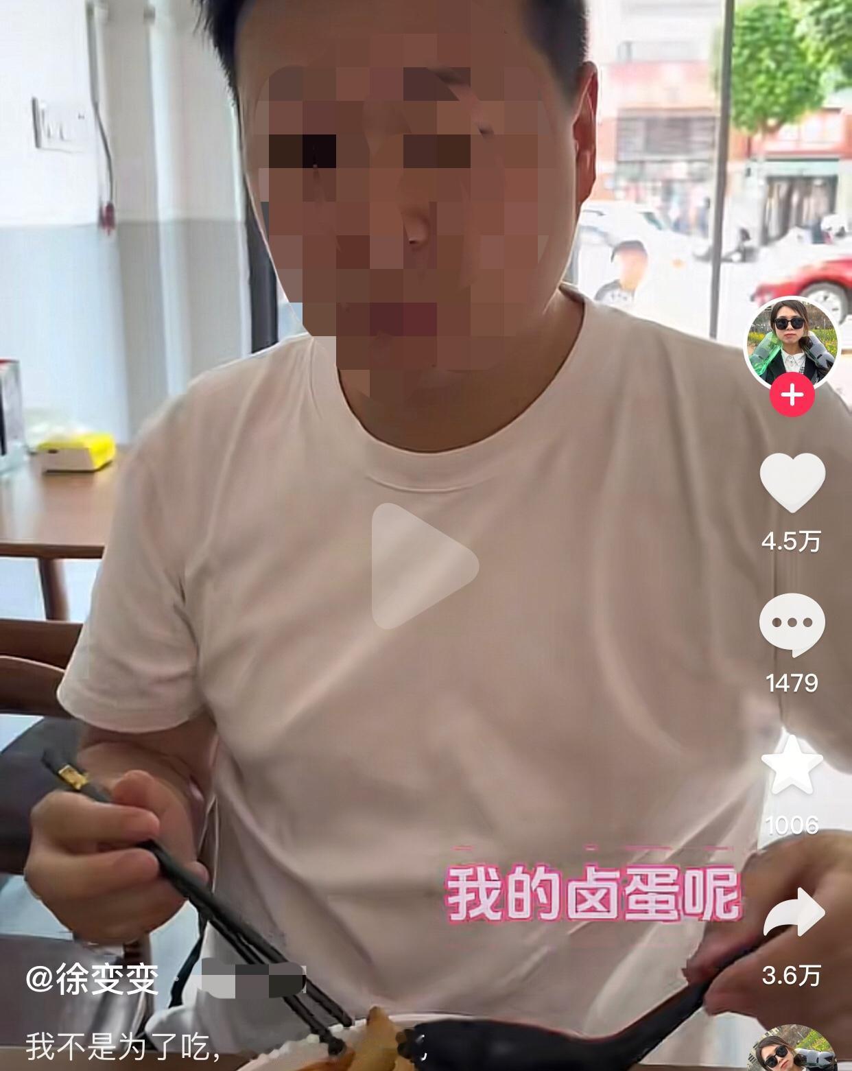 有些事情你只要习惯了，他们就理所应当了。
刷到一对夫妻带着孩子在面馆吃饭，妈妈起
