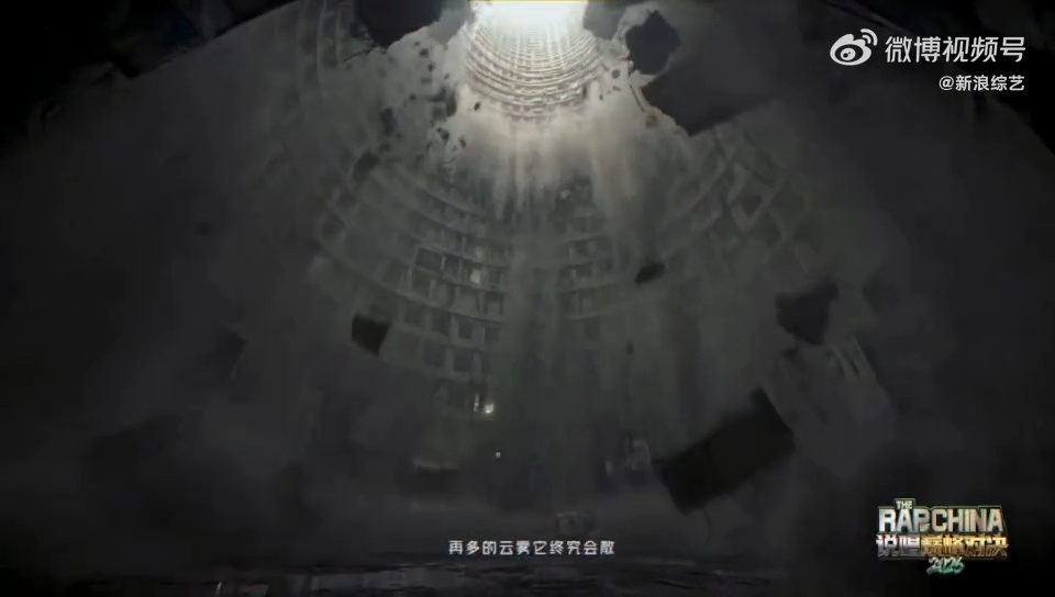说唱巅峰对决主题曲 不是一个人的独角戏，是30个人的集体爆发。中文说唱最高殿堂的