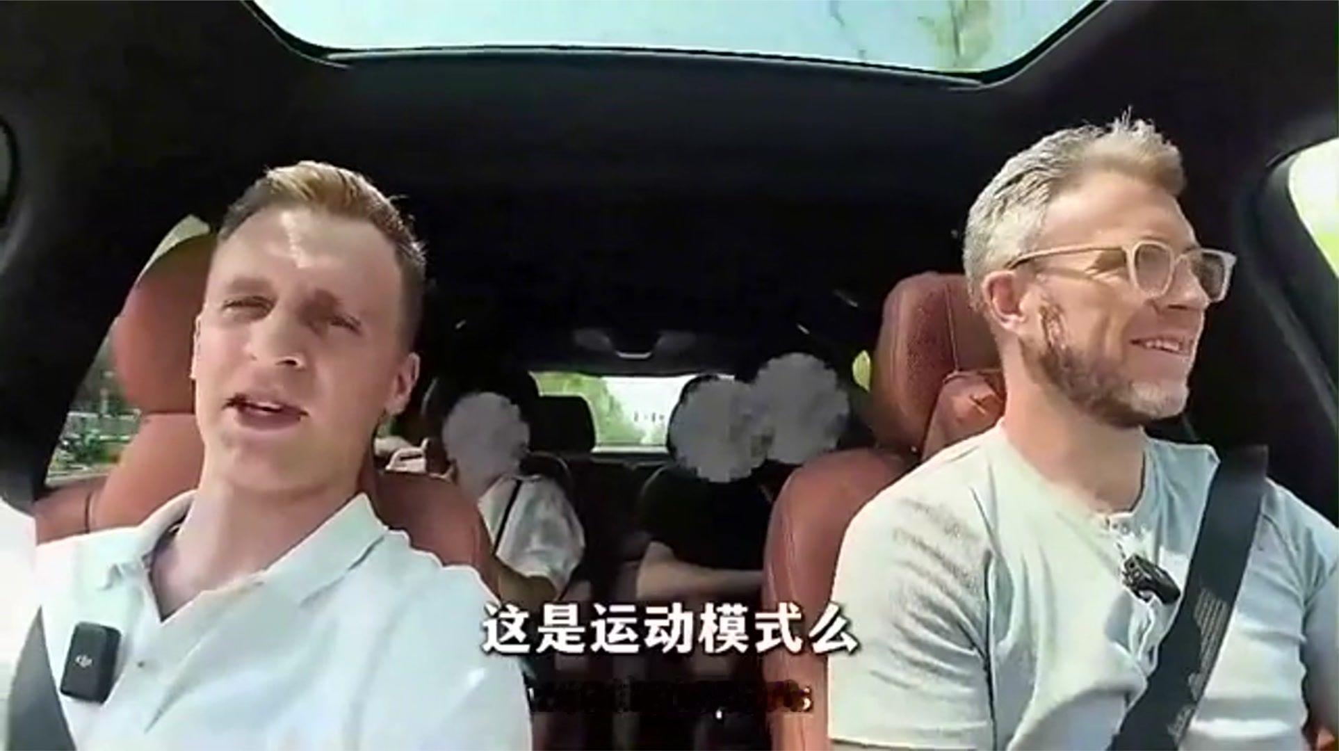 老外吐槽问界M9设计：这些功能竟让欧美用户破防