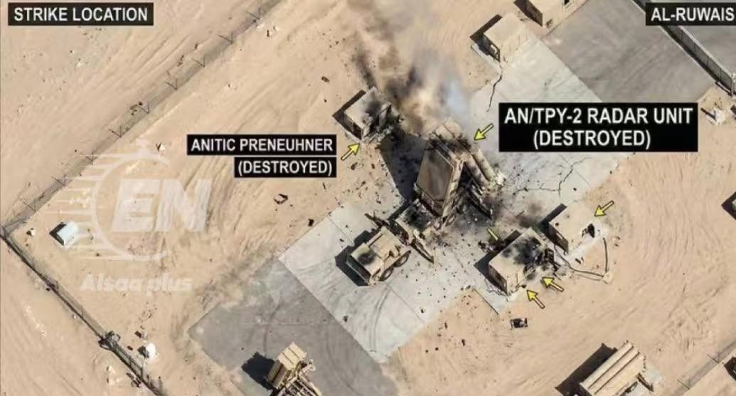 又一套萨德系统完蛋了……
这个地球上一共有12套萨德系统，美国自己手里留了7套，