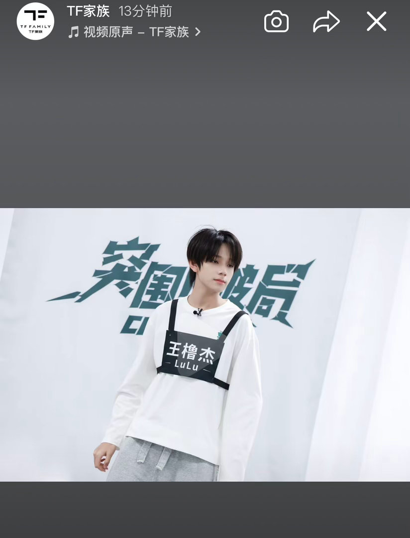 我不清楚， 