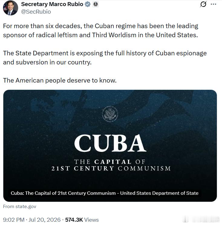 美国务卿马可·鲁比奥：六十多年来，古巴政权一直是美国境内激进左派思想和第三世界主