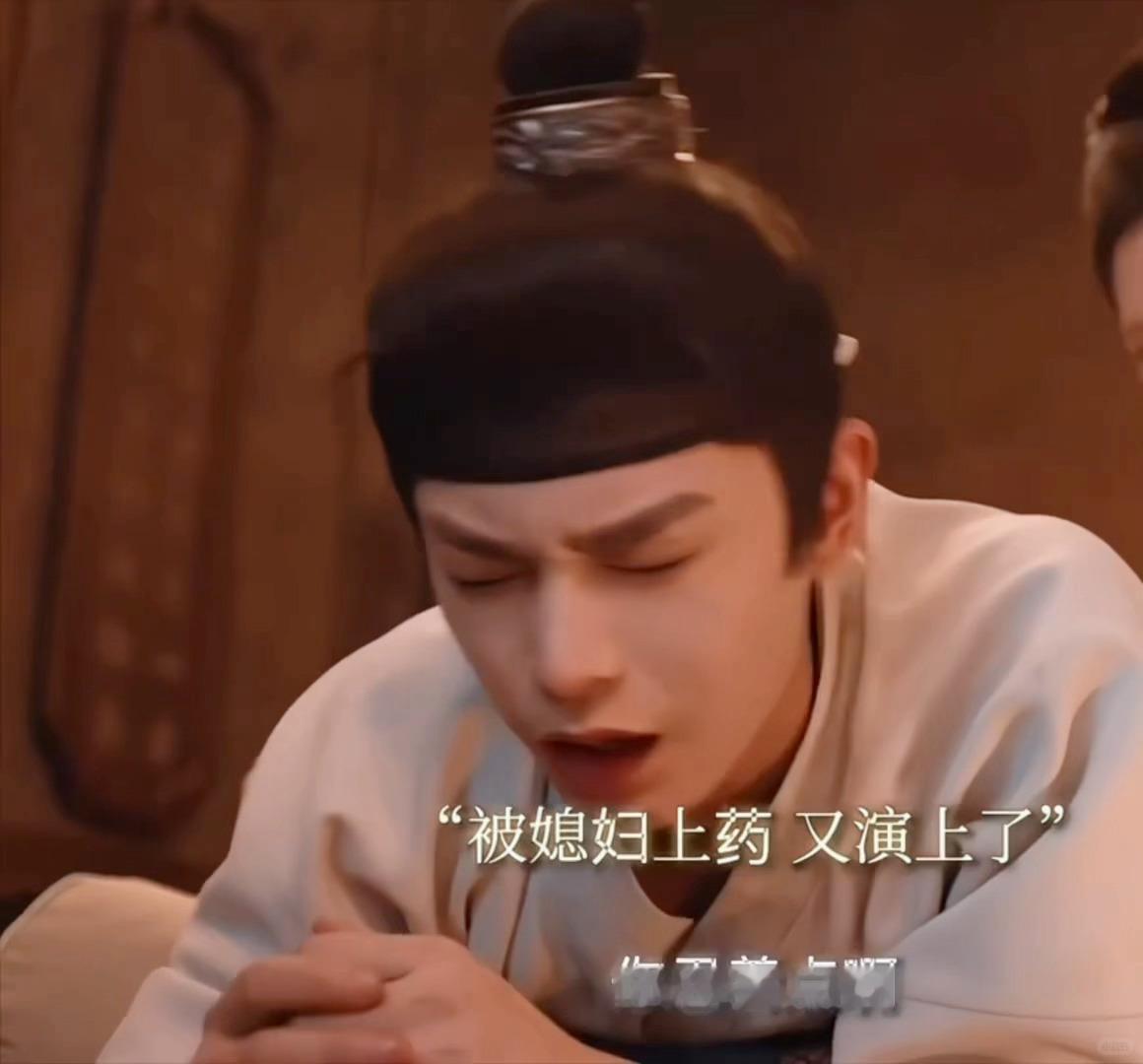 急急急好想看啊啊啊啊 