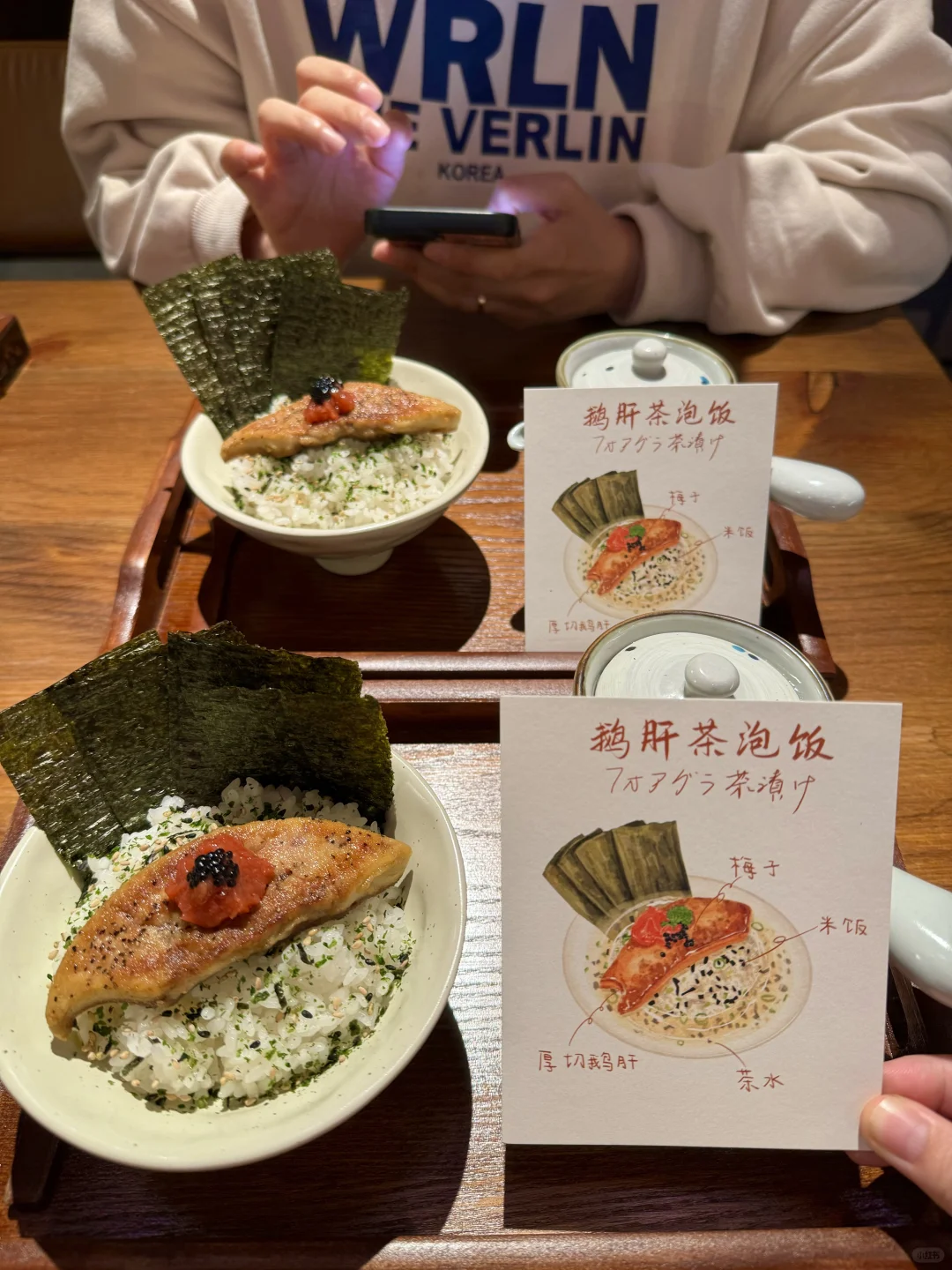 大连这家鹅肝控真是爱了😻太香啦❗️