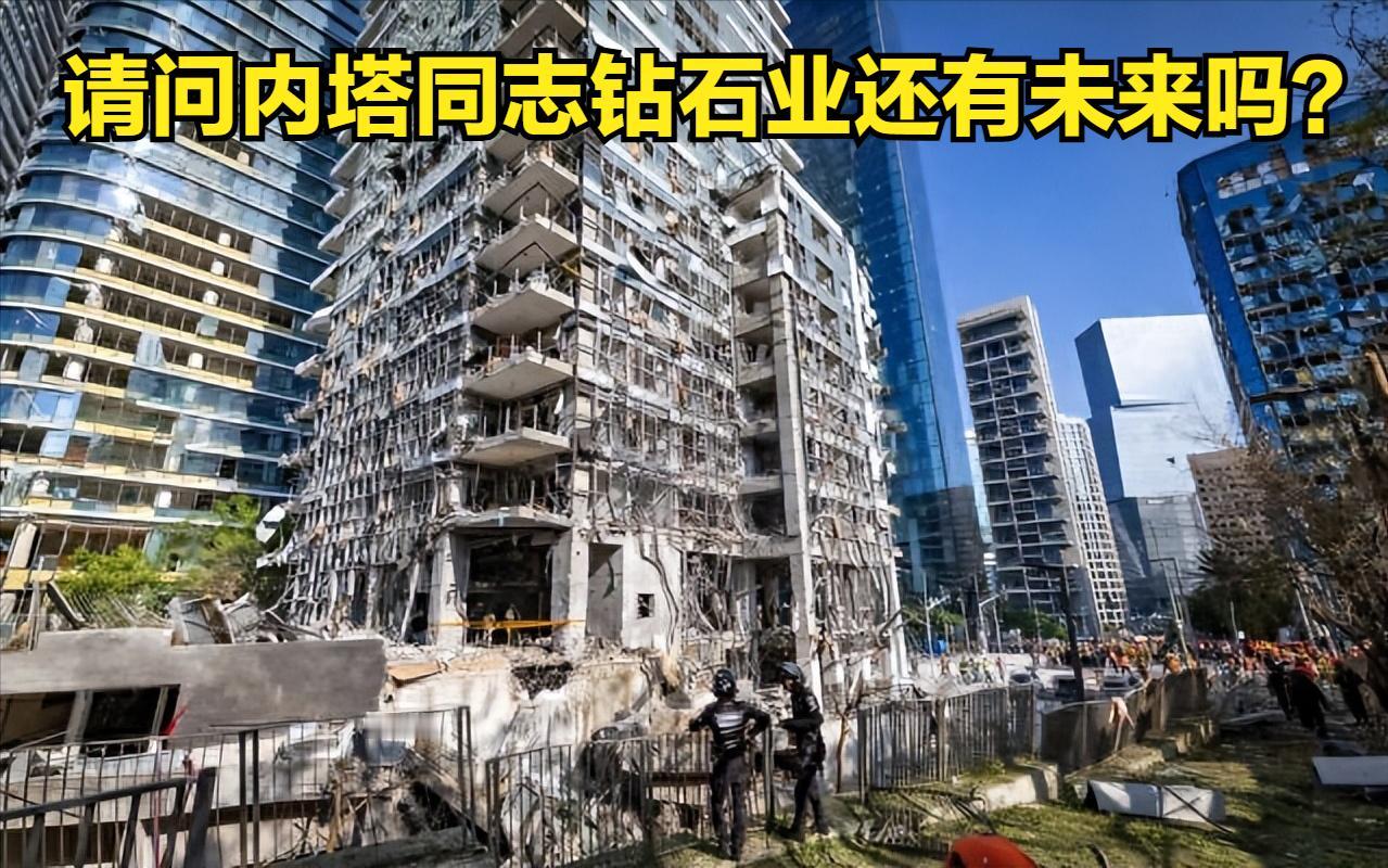 以色列不宣而战并没有一战定乾坤打服伊朗，这后果就不是以色列可以承受的了。

这一