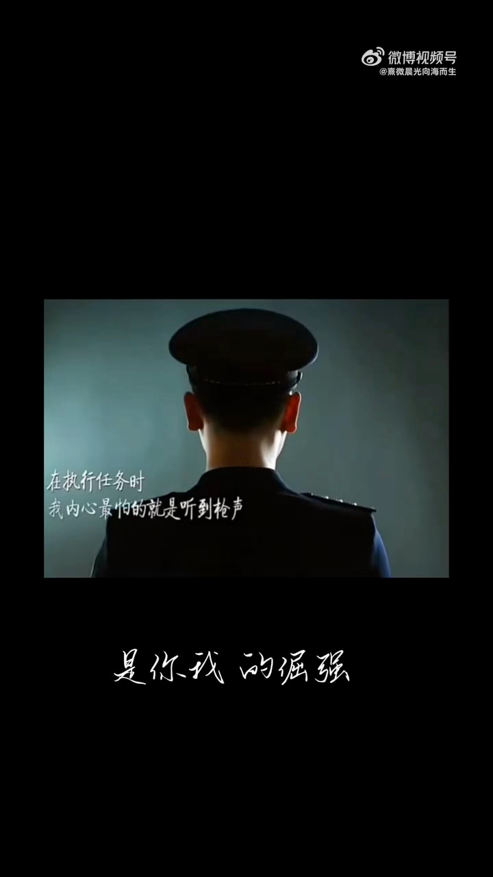 陈楚生演唱国际禁毒日专题歌曲光 以乐传声，向毒说不！陈楚生演唱国际禁毒日专题歌曲