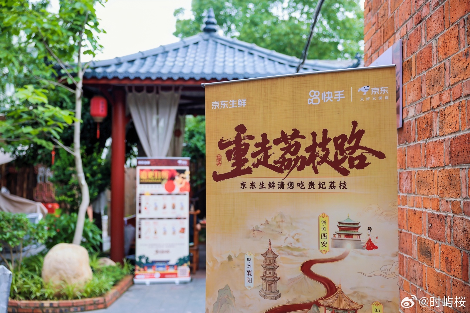 活荔枝 死荔枝荔枝的灵魂在于新鲜，不新鲜彻底失去风味。京东生鲜新鲜直达，价格实惠
