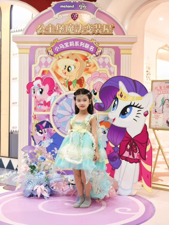 扬州宝妈抄作业❗千万别放过这个meland‼️