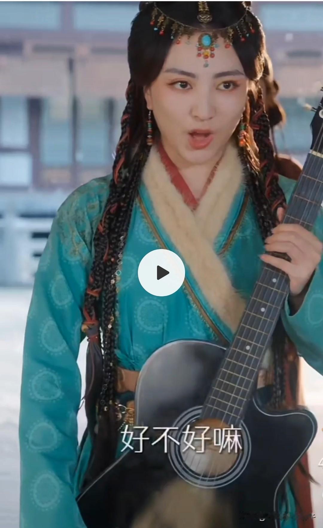 哈哈哈，这短剧这台词也太经典了吧[呲牙]​确实如此，撒娇也得看人呀，粗枝大叶的撒