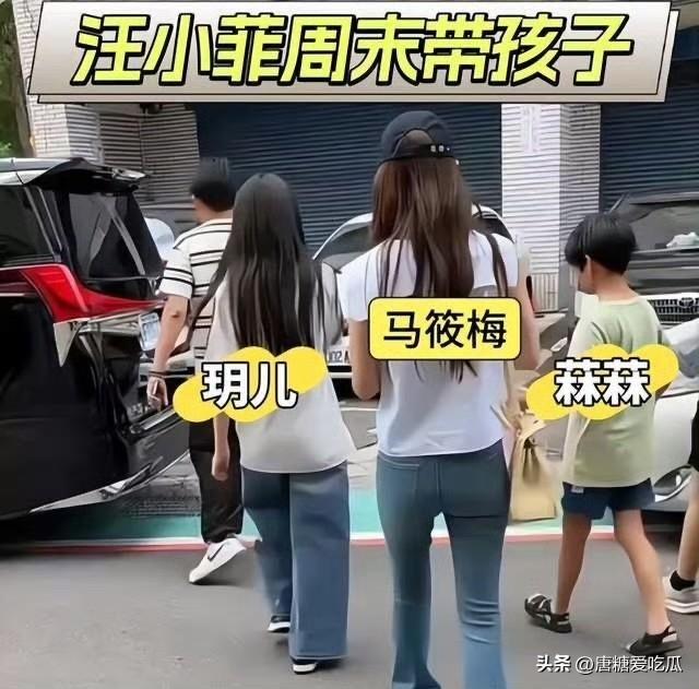 大家发现没
湾湾女生都很善良
伊能静为了让秦昊感受做父亲的快乐选择47岁的高龄为