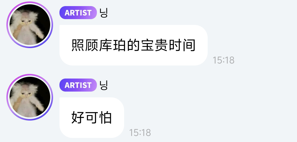 ：库帕有点丑不如小七 