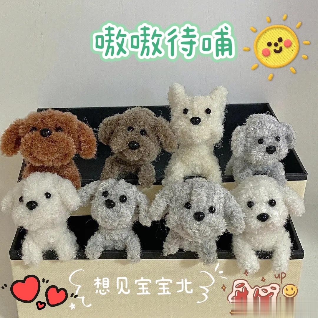 #邓伦# 此刻的我，和我的首页[偷笑][偷笑][偷笑][亲亲][亲亲][亲亲][