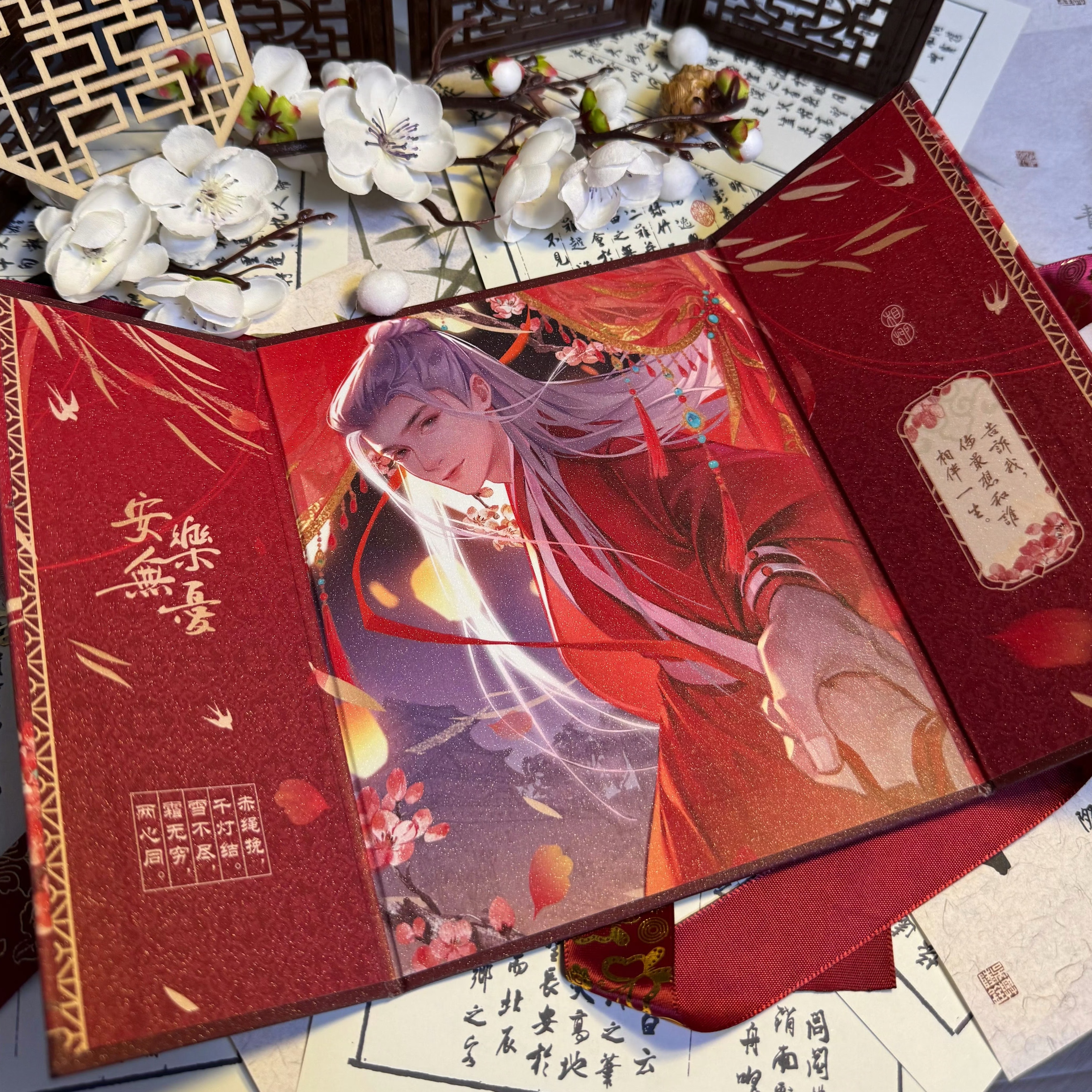 真的很像柳夫和我的婚书，穿着一袭红衣来接我回家[捂嘴哭][捂嘴哭][捂嘴哭] ​