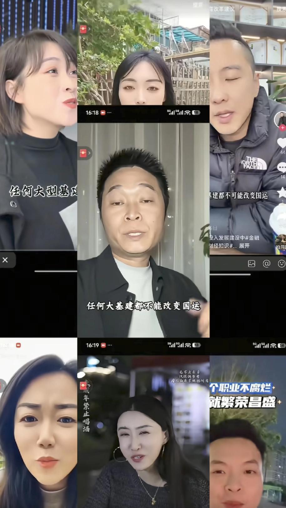 这些人说大基建不能改变国运，这罗斯福新政为老美奠定百年霸主基石他们是真不知道，斯