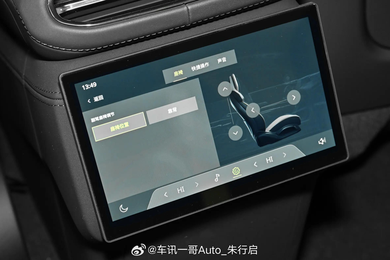 莲花跑车旗下全新插混中大型SUV莲花ForMe正式上市，新车共推出标准版和SE特