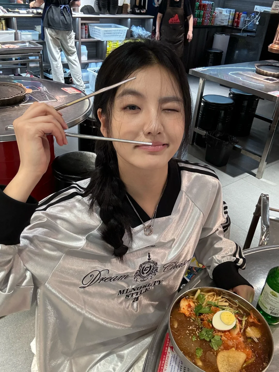 好溅
