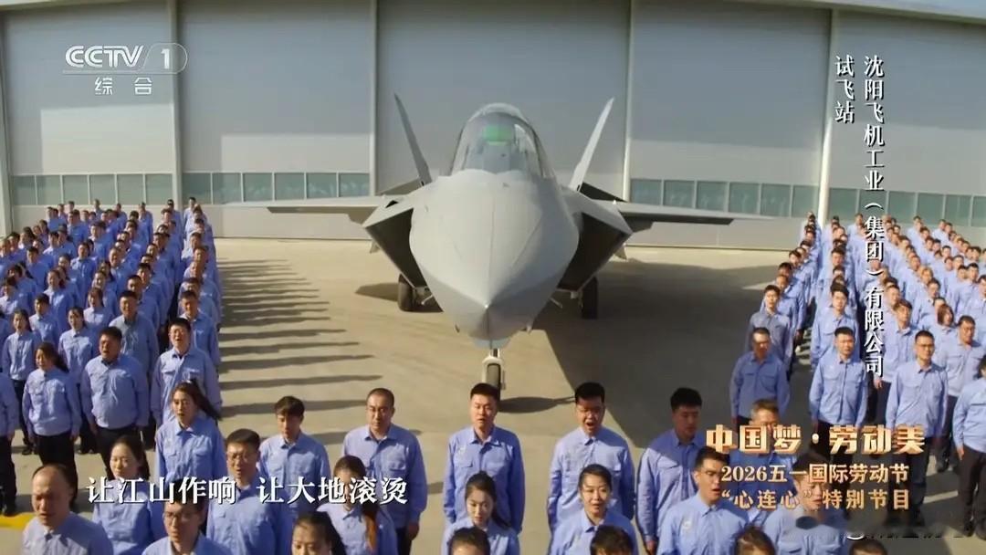 歼35AE给印度准备的？三哥别自作多情了，三哥还配不上这份“荣光”，招待阿三歼1