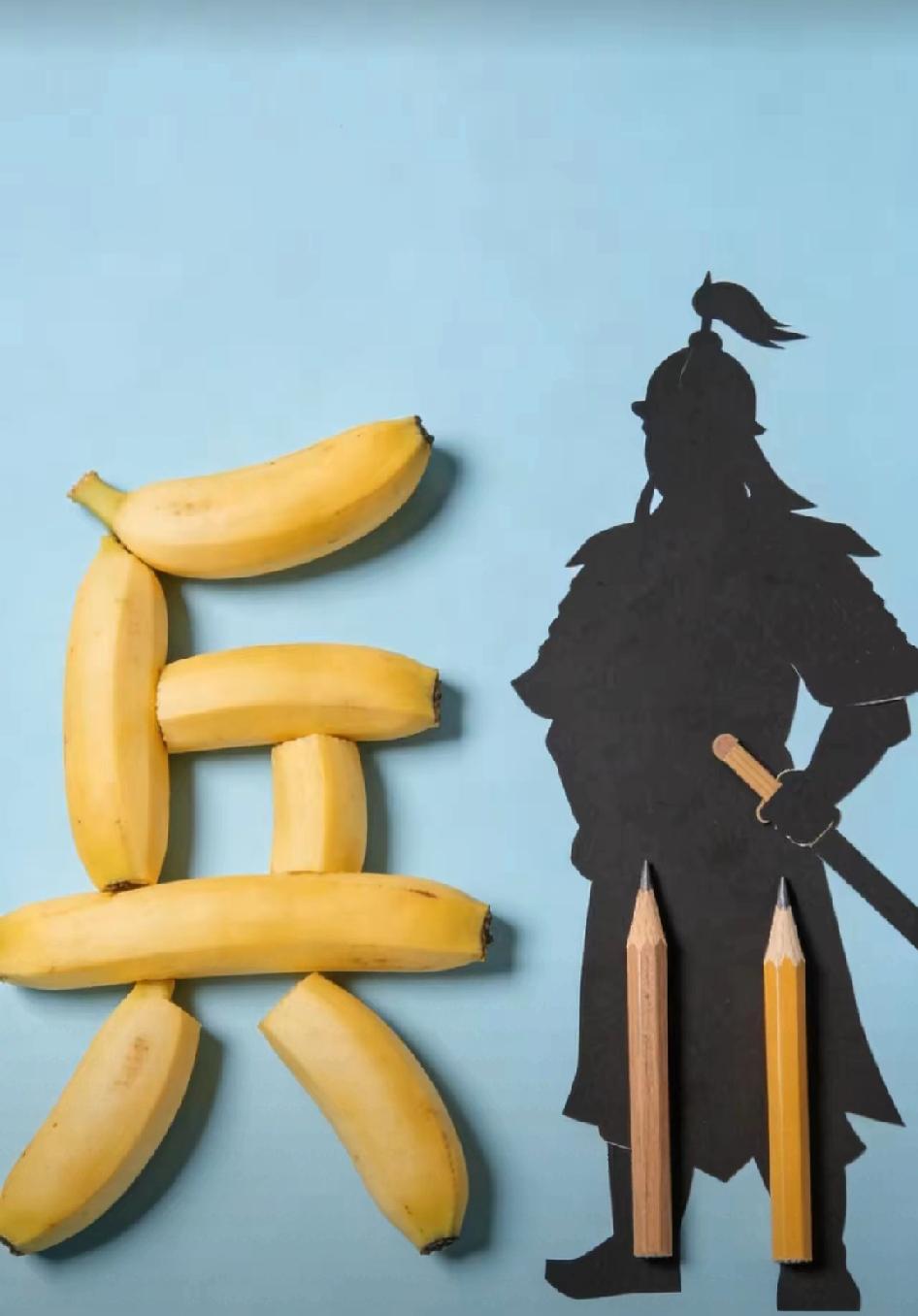 看图猜成语，问了一百个人都不知道答案，全军覆没，难度系数五颗星，各位才子佳人知道