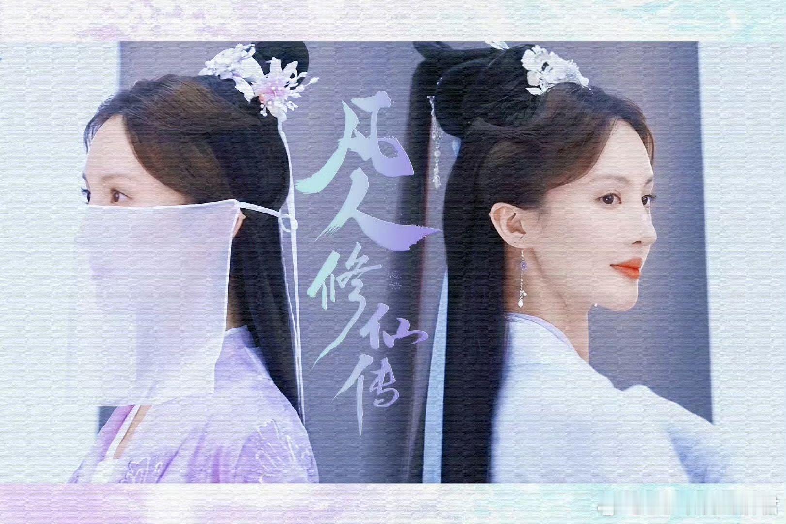 金晨 被金晨的南宫婉圈粉了！打戏丝滑流畅，自带舞蹈功底的轻盈感，果然是学舞蹈的，