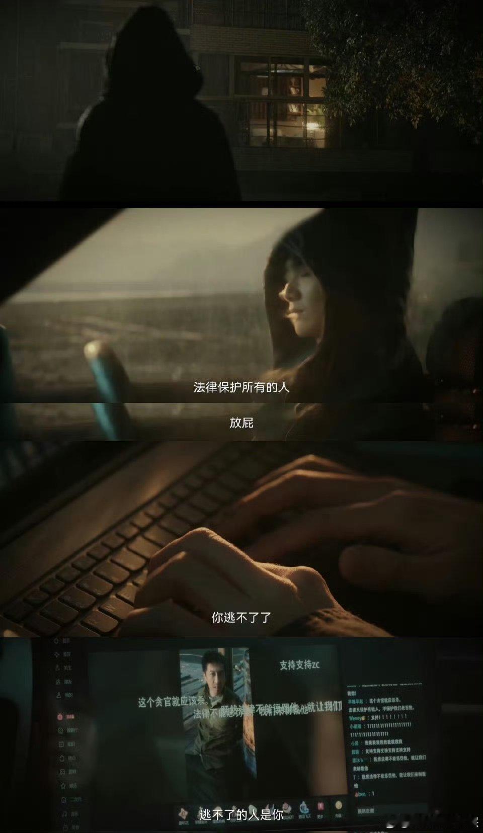 白敬亭黑化进度条百分之99《正当防卫》白敬亭黑化演技封神！破碎小狗变疯批幕后黑手