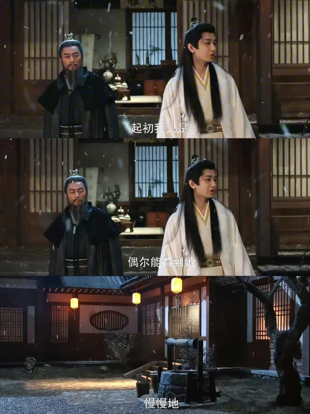 五步一虐十步一刀我不行了，淮安无时无刻给我刀子，还有这个叶峥要是下线了我也会哭死