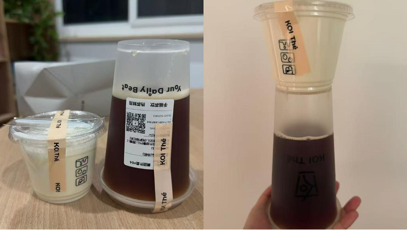 单独分装两份奶盖却只给半杯红茶，KOI The可宜回应：系设计考虑不周