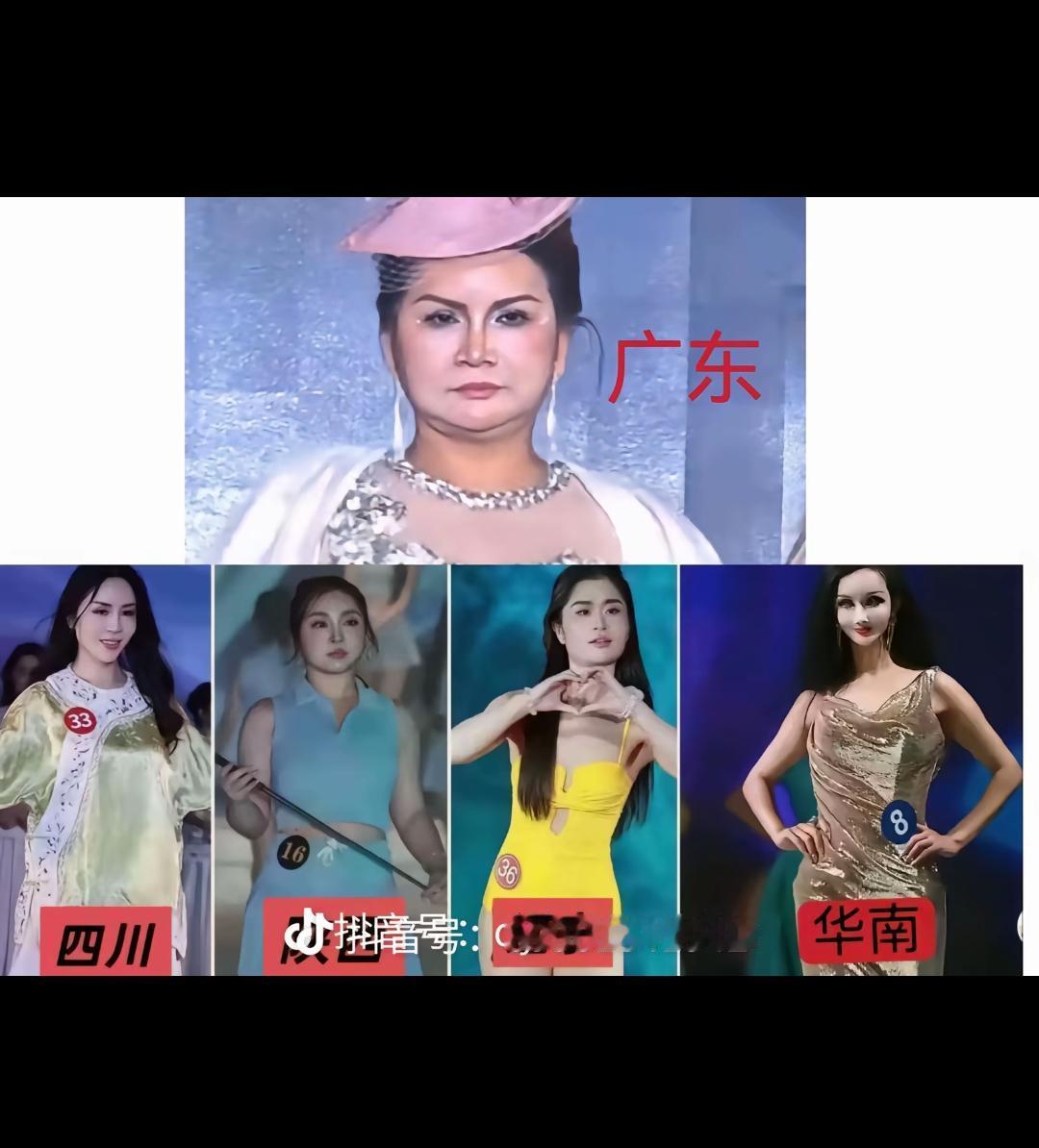 老婆是我千里挑一选出来的，虽说谈不上漂亮，但她在我心中一定很美[笑哭][笑哭][